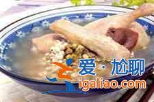 土茯苓煲湯？