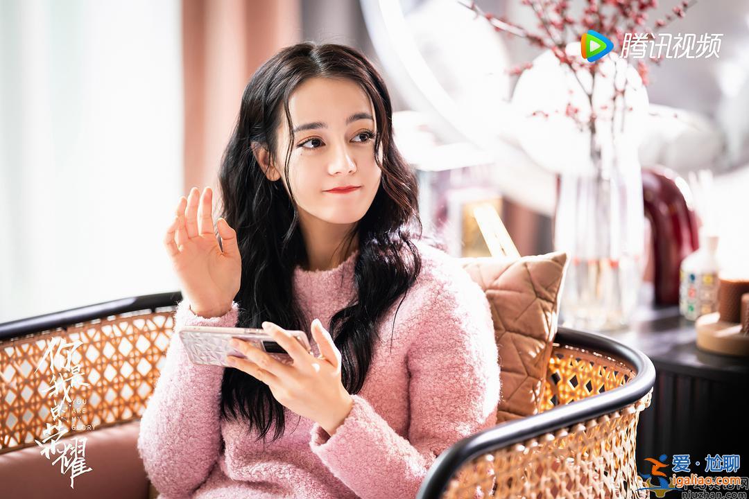 你是我的榮耀開播一周年 盤點你是我的榮耀經典臺詞 你是我的榮耀開播一周年 盤點你是我的榮耀經典臺詞