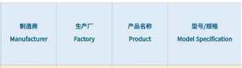 iQOONeo5活力版什么時候發售？