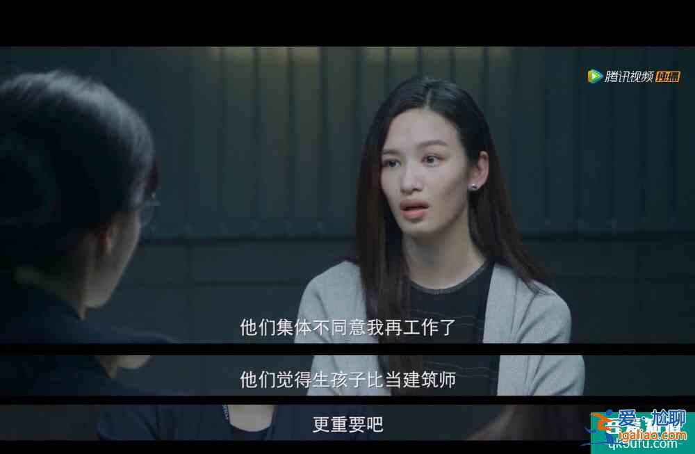 《摩天大樓》真敢拍：家暴、性侵、pua、性別偏見...？