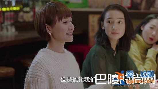 《我的前半生》袁泉談角色 唐晶“脆弱”又迷人? 《我的前半生》袁泉談角色 唐晶“脆弱”又迷人?