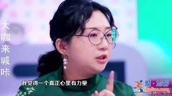 傅首爾致歉是為什么？傅首爾個人資料介紹