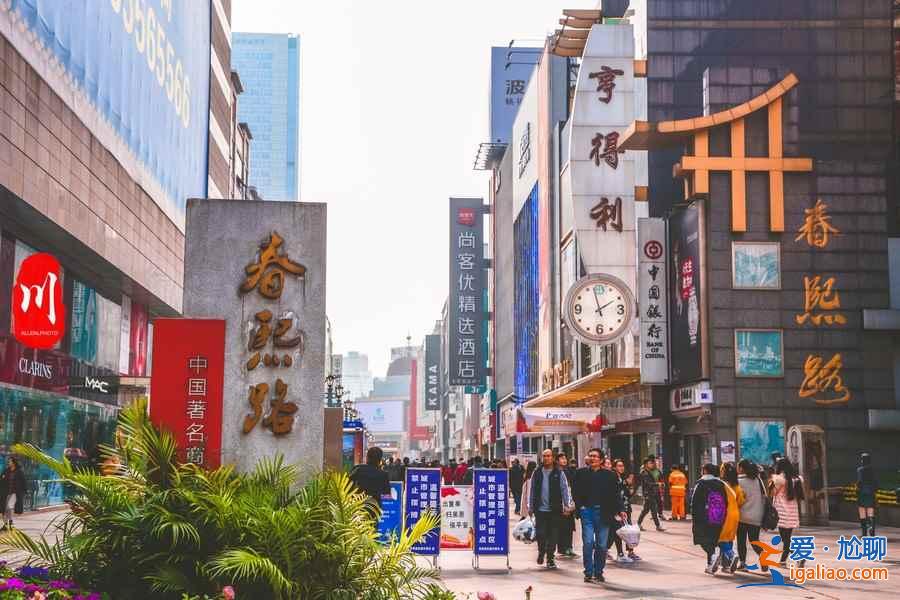成都網(wǎng)紅景點(diǎn)有哪些，成都值得打卡的網(wǎng)紅景點(diǎn)推薦？