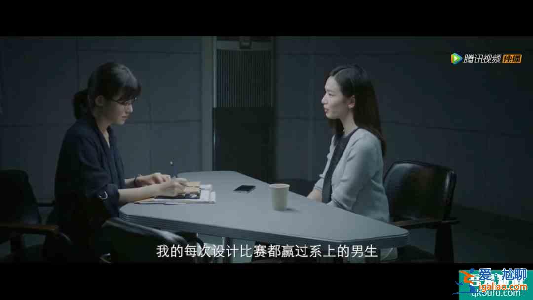 《摩天大樓》真敢拍：家暴、性侵、pua、性別偏見...？