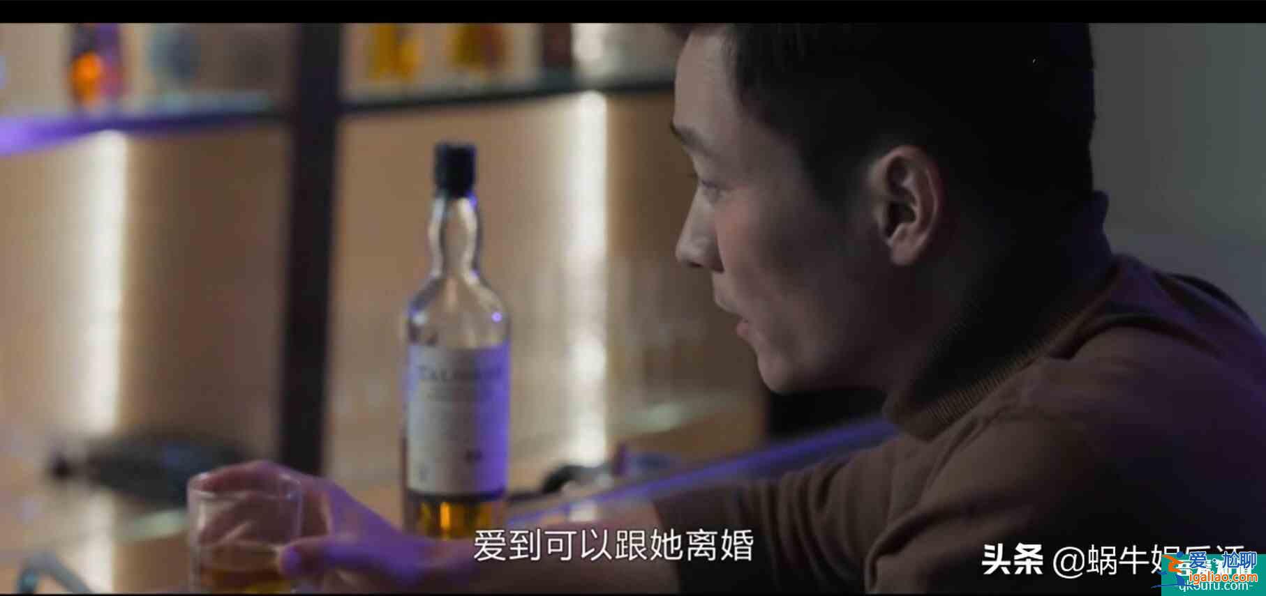 白色月光：大結(jié)局預(yù)告？
