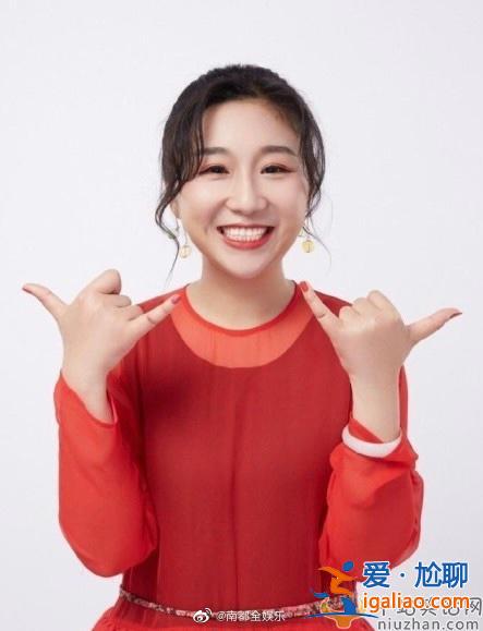 傅首爾致歉是為什么？傅首爾個人資料介紹