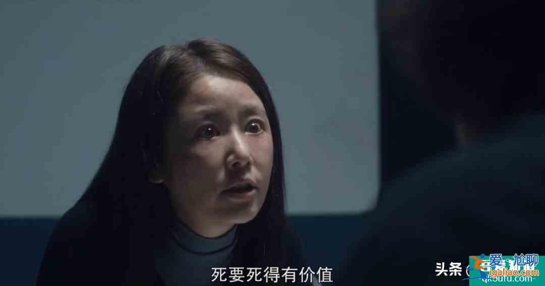 通宵看了8集！挑戰禁忌話題的《誰是被害者》，好看又有深度？