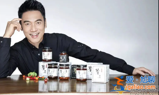 盤點娛樂圈的6位隱形富豪  明星的有錢你想象不到！
