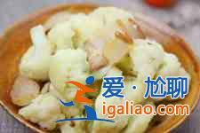 花菜怎么做好吃？