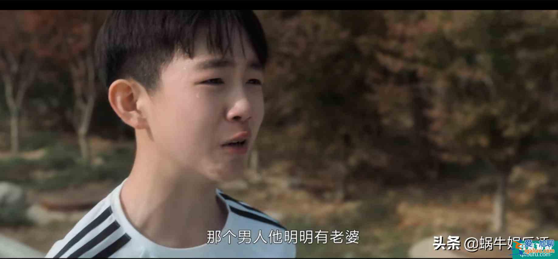 白色月光：大結(jié)局預(yù)告？