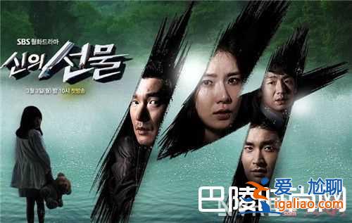 《特殊案件專案組TEN》韓國高分經典犯罪劇簡介 《神的禮物？