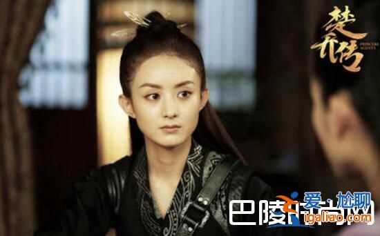 楚喬傳小說結局是什么 楚喬宇文玥在一起了嗎燕洵死了沒？