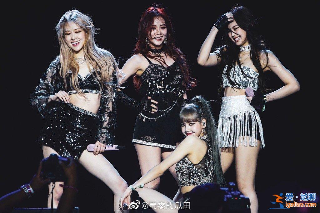 BLACKPINK開始新歌MV拍攝  BLACKPINK什么時候回歸