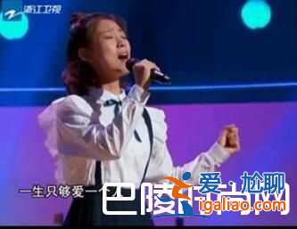中國新歌聲葉炫清被導(dǎo)師瘋搶 個人資料背景曝光男朋友是誰？
