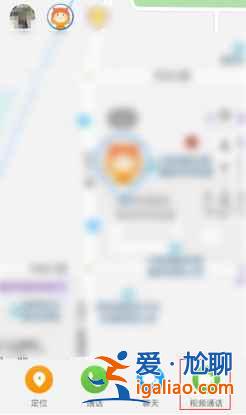 華為兒童手表4X有微信嗎? 華為兒童手表4X有微信嗎?