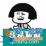 9月最火的韓劇《青春記錄》? 9月最火的韓劇《青春記錄》?