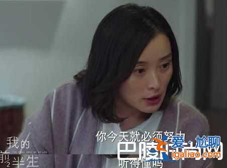 吳越扮演小三被罵 當(dāng)年與陳建斌戀愛疑蔣勤勤插足？