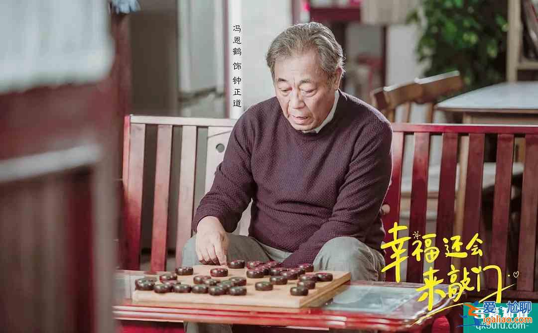 《幸福還會來敲門》口碑崩了,吳謹言發文聲援,卻遭粉絲嚴厲回懟? 《幸福還會來敲門》口碑崩了,吳謹言發文聲援,卻遭粉絲嚴厲回懟?