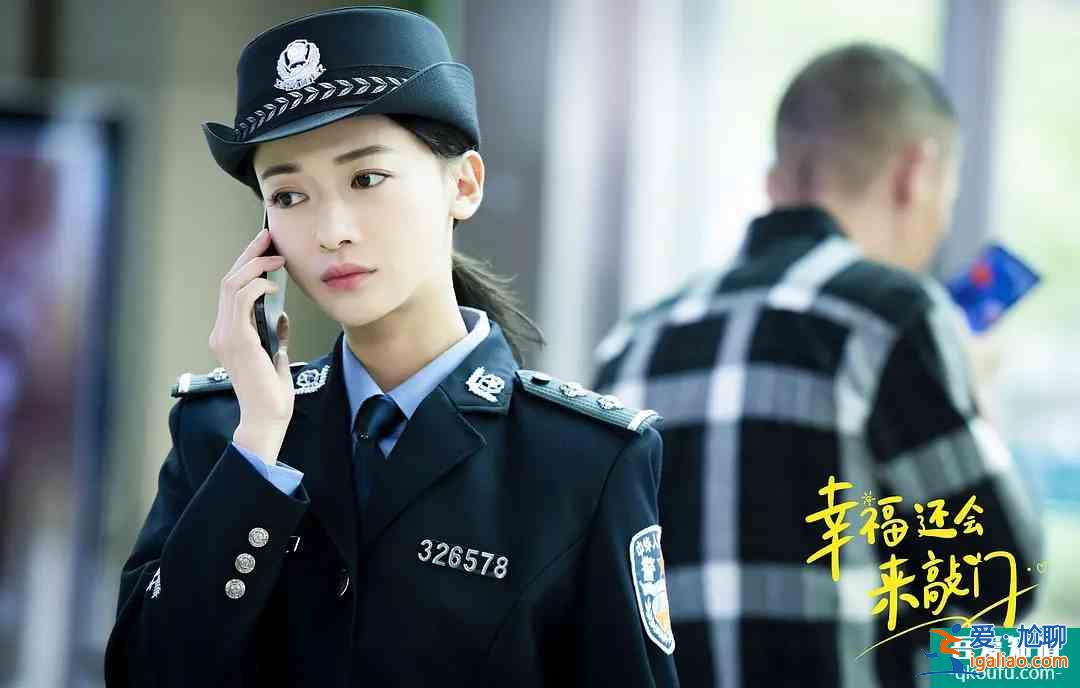 《幸福還會來敲門》口碑崩了,吳謹言發文聲援,卻遭粉絲嚴厲回懟? 《幸福還會來敲門》口碑崩了,吳謹言發文聲援,卻遭粉絲嚴厲回懟?