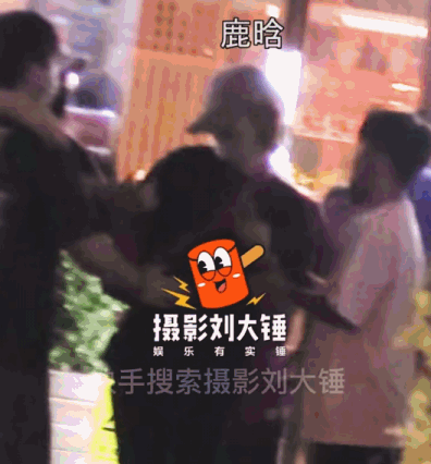 鹿晗醉酒再被拍   網(wǎng)傳鹿晗是浪姐成團見證人是真的嗎？
