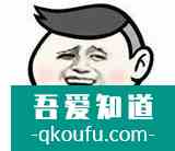 9月最火的韓劇《青春記錄》? 9月最火的韓劇《青春記錄》?