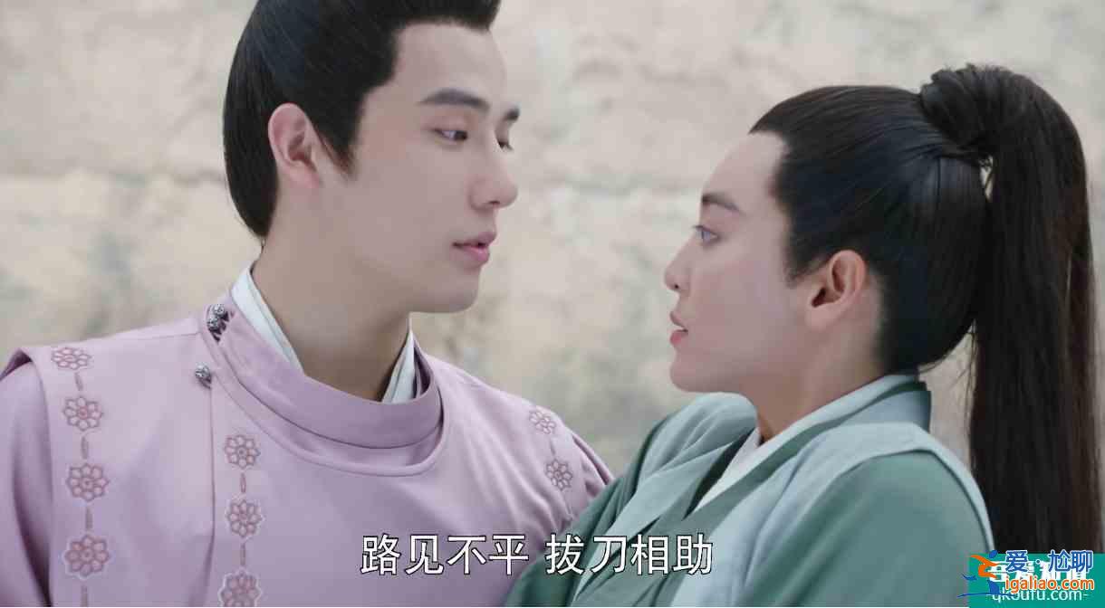 《女世子》大結局：姜潮當皇帝，沒有大婚的女世子，終究是意難平？