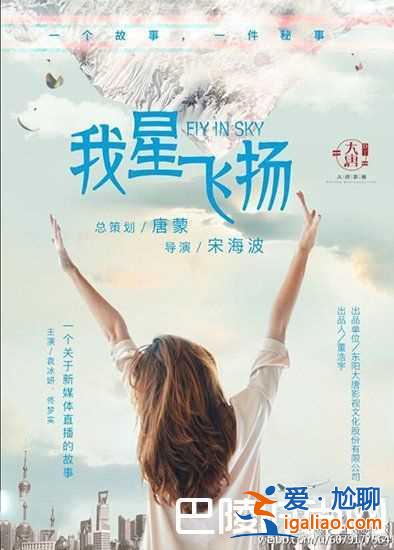 張子文演過的電視劇有哪些 張子文演過的電影盤點？