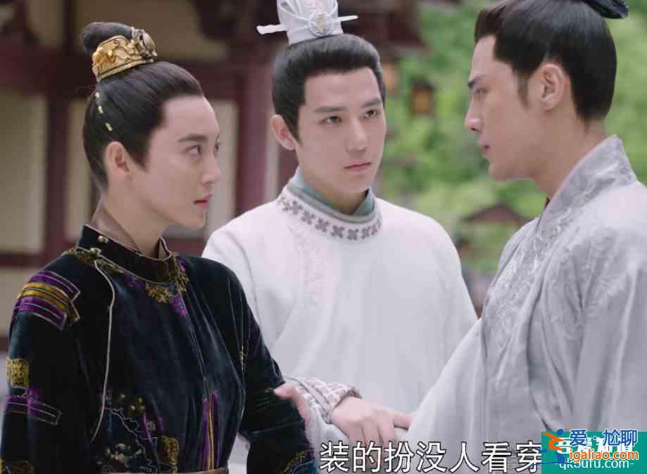 《女世子》大結局：姜潮當皇帝，沒有大婚的女世子，終究是意難平？