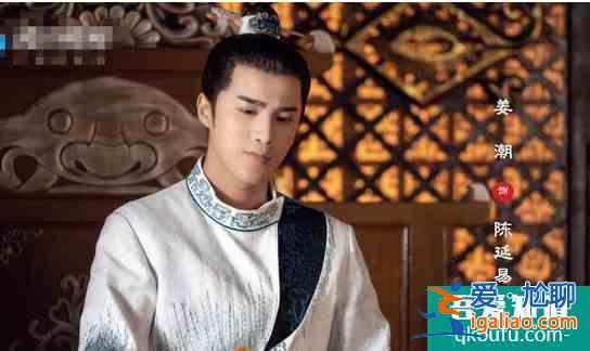 《女世子》大結局：姜潮當皇帝，沒有大婚的女世子，終究是意難平？