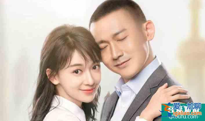 《幸福還會來敲門》口碑崩了,吳謹言發文聲援,卻遭粉絲嚴厲回懟? 《幸福還會來敲門》口碑崩了,吳謹言發文聲援,卻遭粉絲嚴厲回懟?