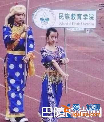 迪麗熱巴小時候照片曝光 整形前后照片對比驚呆眾人？