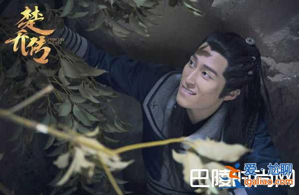 諸葛玥和楚喬已刪情節(jié)上演浴房春潮 楚喬傳每個人的結(jié)局居然是這樣？
