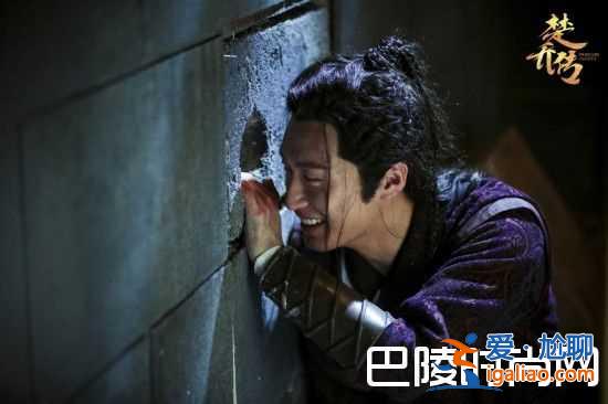 諸葛玥和楚喬已刪情節(jié)上演浴房春潮 楚喬傳每個人的結(jié)局居然是這樣？