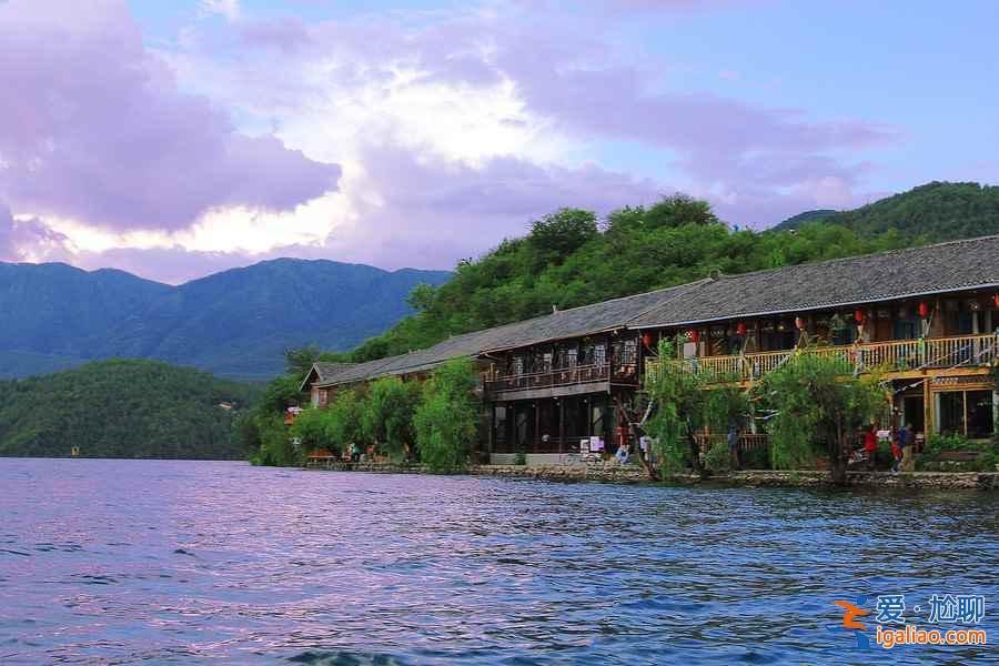 瀘沽湖網(wǎng)紅景點(diǎn)有哪些，瀘沽湖網(wǎng)紅景點(diǎn)好玩嗎，瀘沽湖網(wǎng)紅景點(diǎn)攻略？