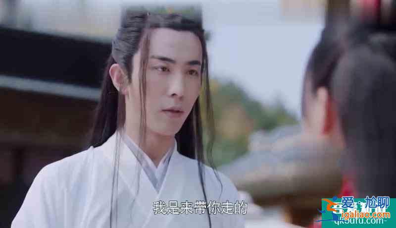 就這？《且聽鳳鳴》大結局，看完忍不住想吐槽一下？
