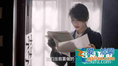 鄭爽的轉(zhuǎn)型之作，一停就是兩年，《絕密者》終于能播了？