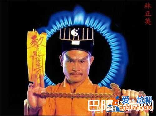 香港僵尸片的代言人是林正英嗎 《僵尸先生》林正英電影簡介《一眉道長》經典僵尸片簡介《僵尸叔叔》林正英？