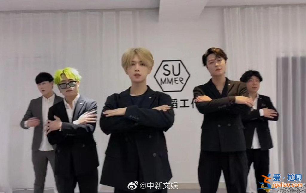 ESO鹿哈發文 ESO是組合？ESO團體介紹