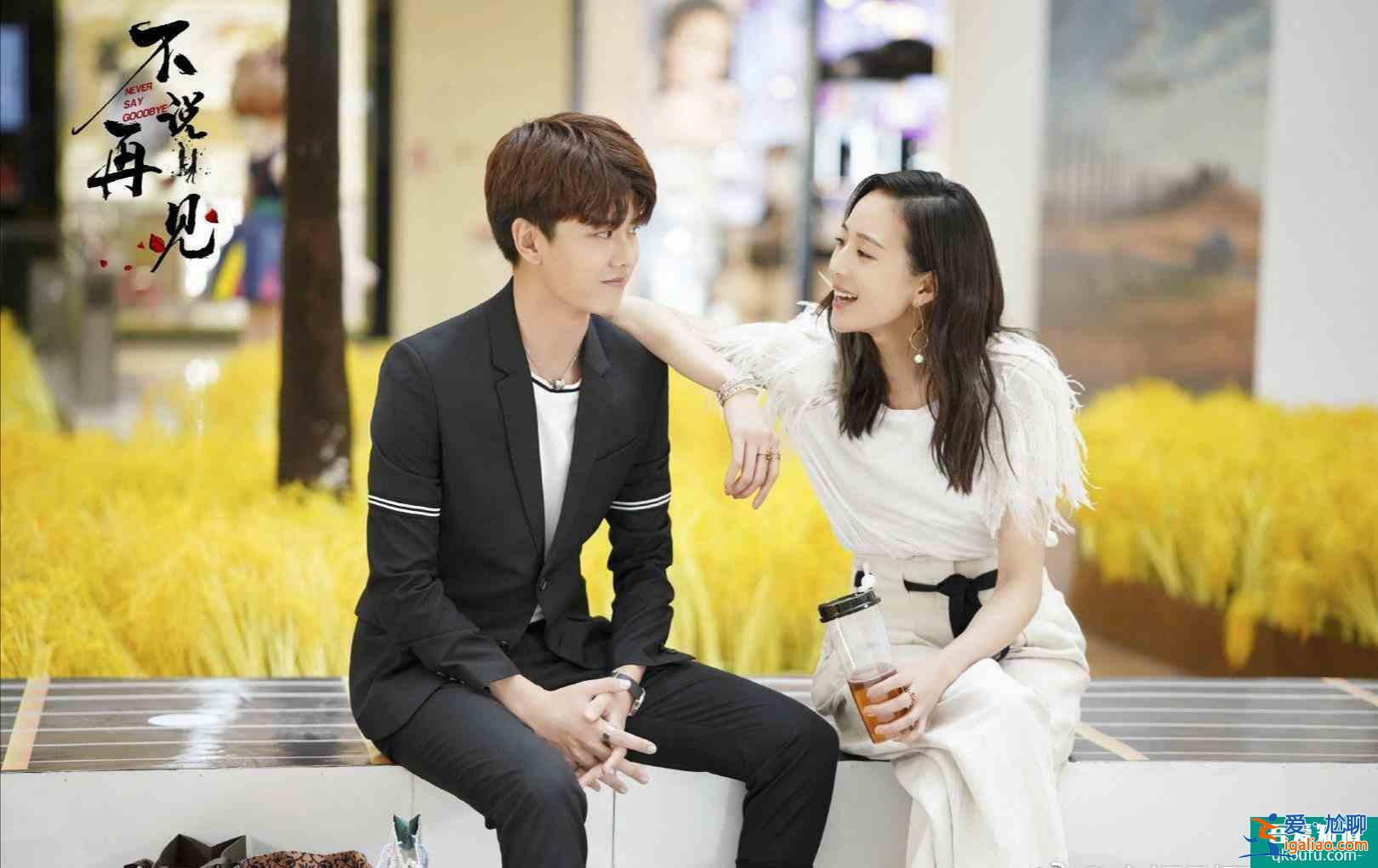任嘉倫《不說再見》定檔上星，回歸現(xiàn)代造型后，他能否再次圈粉？