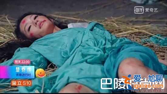 《楚喬傳》劇情高潮迭起 元淳喪失所有希望走向黑化？