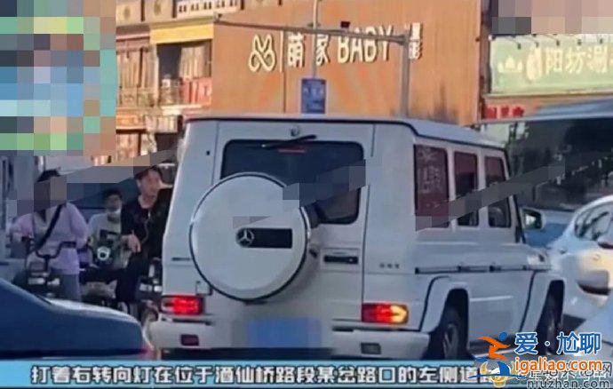 馬思純被警方通報是怎么回事？馬思純發(fā)文道歉