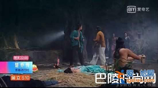 《楚喬傳》劇情高潮迭起 元淳喪失所有希望走向黑化？
