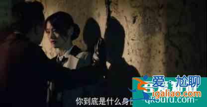 鄭爽的轉(zhuǎn)型之作，一停就是兩年，《絕密者》終于能播了？