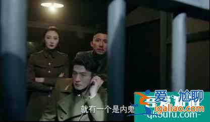 鄭爽的轉(zhuǎn)型之作，一停就是兩年，《絕密者》終于能播了？