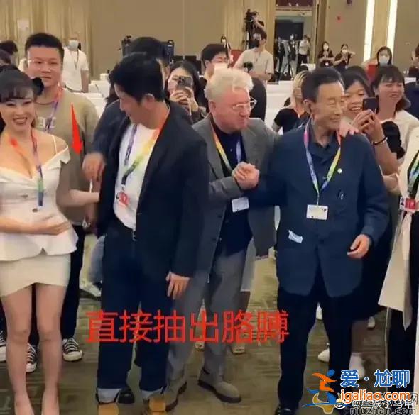 吳京婉拒女嘉賓的手是怎么回事？網(wǎng)友：“男德”滿分