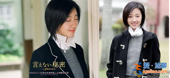 臺灣演員桂綸鎂確診感染新冠 桂綸鎂有哪些好看的電影 臺灣演員桂綸鎂確診感染新冠 桂綸鎂有哪些好看的電影