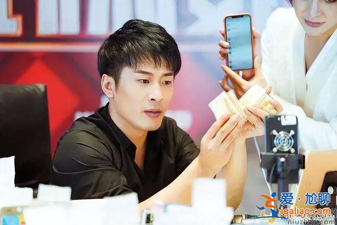 劉畊宏直播賣假貨是真的嗎?劉畊宏發文道歉 劉畊宏直播賣假貨是真的嗎?劉畊宏發文道歉