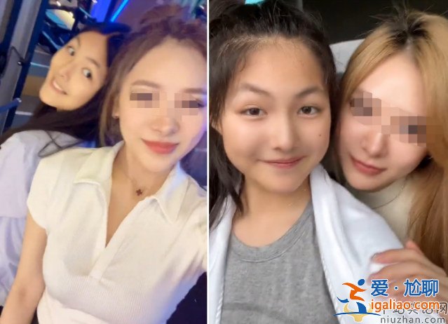 王詩齡瘦了58斤 網友評論亮了：有種周揚青的感覺，底子挺好的
