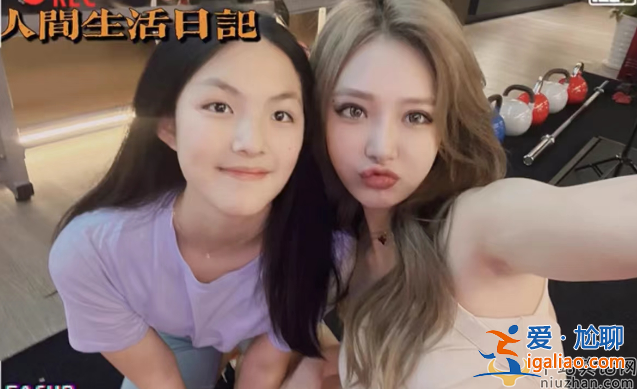 王詩齡瘦了58斤 網友評論亮了：有種周揚青的感覺，底子挺好的
