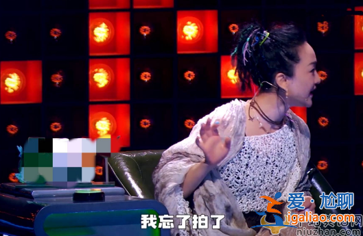 那英周迅脫口秀被罵上熱搜 網友跪求：好好唱歌乖乖演戲別上綜藝了